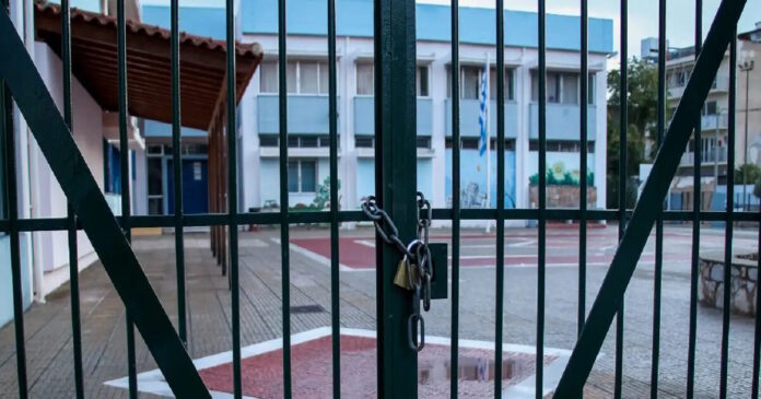 kleista sxoleia 01042026 1200x630.jpg