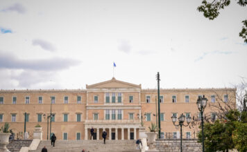 koinovoulio sintagma 1200x630.jpg