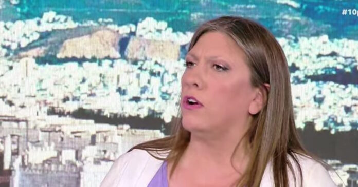 konstantopoulou 3 1200x630.jpg