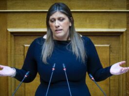 konstantopoulou eurokinissi 1 1200x630.jpg