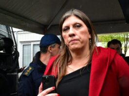 konstantopoulou eurokinissi 1200x630.jpg