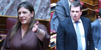 konstantopoulou kairidis 1200x630.jpg