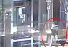 korinthos 01042026 1200x630.jpg