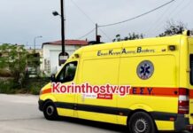 korinthos asthenoforo 1200x630.jpg