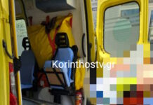 korinthos karpa 27042026 1200x630.jpg