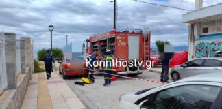 korinthos korinthostv 3 1200x630.jpg