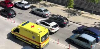 kozani paidi 1 1200x630.jpg