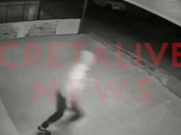 Κρήτη: Συνελήφθη 33χρονος Ουκρανός για εκρηκτικό μηχανισμό έξω από καφετέρια – Αναζητείται 58χρονος kriti oukranos ekriktikos mixanismos 1200x630.jpg