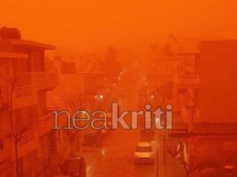 kriti skoni1 01042026 1200x630.jpg