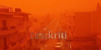 kriti skoni1 01042026 1200x630.jpg