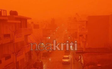 kriti skoni1 01042026 1200x630.jpg