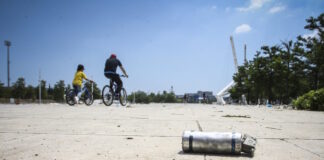 krotida 1200x630.jpg