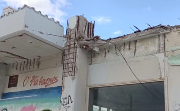 ktirio korinthos 1200x630.jpg