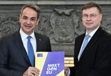 kuriakos mhtsotakhs valdis dombrovskis eurok 1200x630.jpg