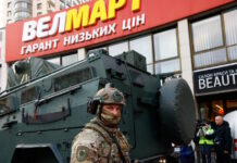 kyiv 19042026 1200x630.jpg