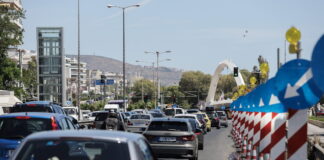 kykloforiakes rythmiseis 1200x630.jpg