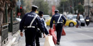 kykloforiakes rythiseis eurokinissi 1200x630.jpg