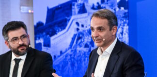 kyriakos mitsotakis 28042026 1200x630.jpg