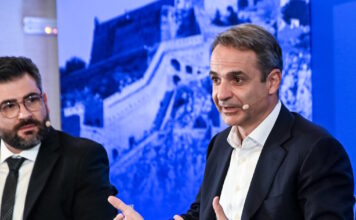 kyriakos mitsotakis 28042026 1200x630.jpg