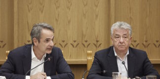 kyriakos mitsotakis5 20042026 1200x630.jpg