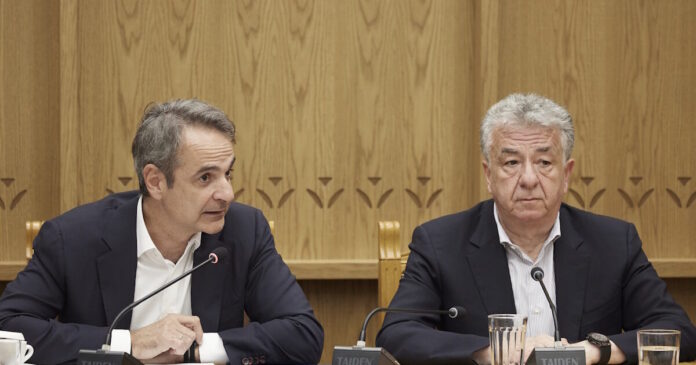 kyriakos mitsotakis5 20042026 1200x630.jpg