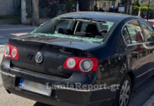 lamia troxaio1 1200x630.jpg