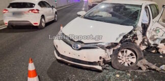 lamia troxaio2 05042026 1200x630.jpg