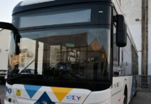 lewforeio eurok 1200x630.jpg