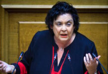 Λιάνα Κανέλλη για Γιώργο Μυλωνάκη: Καταλαβαίνω τι είναι να «σκάει» κανείς από προσωπικές επιθέσεις liana kanelli 16042026 1200x630.jpg