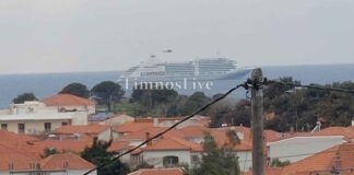 limnos1 15042026 1200x630.jpg