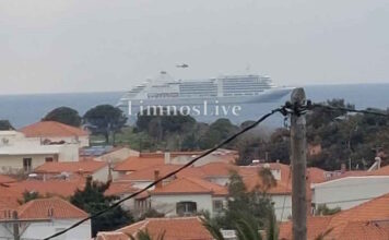 limnos1 15042026 1200x630.jpg