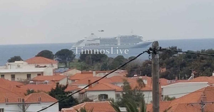 limnos1 15042026 1200x630.jpg