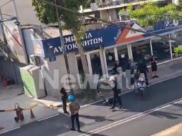 liosion 1 1200x630.jpg