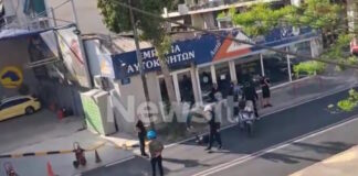 liosion 1 1200x630.jpg