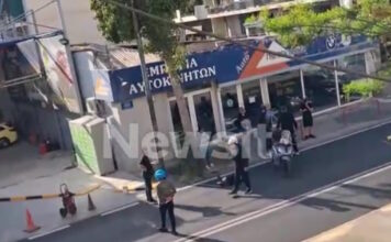 liosion 1 1200x630.jpg