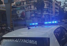 liosion 18042026 1200x630.jpg