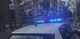 liosion 18042026 1200x630.jpg