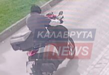 listis vespa 1200x630.jpg