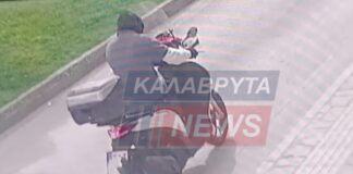 listis vespa 1200x630.jpg