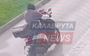 listis vespa 1200x630.jpg