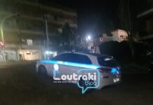 loutraki nekros 1 1200x630.jpg