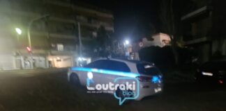 loutraki nekros 1 1200x630.jpg