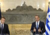macron mitsotakis 3 1 1200x630.jpg