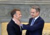 macron mitsotakis maximou12 1200x630.jpg