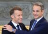 macron mitsotakis maximou13 1200x630.jpg
