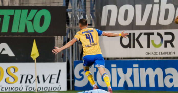 makenta 1200x630.jpg