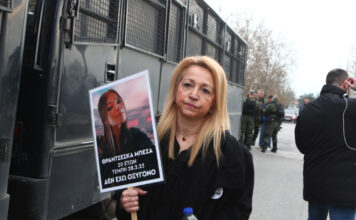 mana tempi 1200x630.jpg