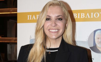 maria anastasopoyloy ndp 1200x630.jpg