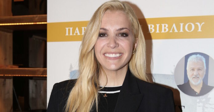 maria anastasopoyloy ndp 1200x630.jpg