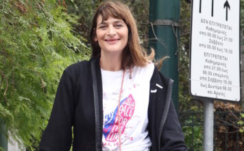 maria konstantaki ndp 1200x630.jpg